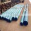 Stainless Steel 316L Seamless Round Pipe/Stainless Steel Tube