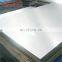 H220BD+Z lowes galvanized roofing sheet price