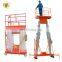 7LSJLII Shandong SevenLift electric aluminum mobile material vertical alloy glass lifter ladder 6 meter