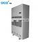 Cheap portable electric industrial use dehumidifier
