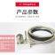 Tools sensor for cnc router,  Tool Touch Sensor