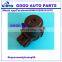 FOR SEAT SKODA IGNITION STARTER SWITCH 6R0905865 7E0905865