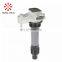 High performance Ignition coil  best price 12590990
