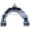 XYREPUESTOS AUTO ENGINE PARTS Repuestos Al Por Mayor Control Arm For Nissan Navara 54524-2S686 SUSPENSION PARTS