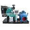 Large capacity diesel pump for agricultural irrigation