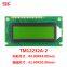 Дисплей LCD 122X32 TM12232A-2 промышленный монохромный STN LCD с 12232 символами