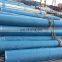 ss 347 tube stainless steel, pickled and annealed, plain ends supplier price