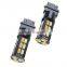 Dual Color Amber White 5730 SMD 3157 3757 4157 Switchback Turn Signal Light 1156 5730 car led light