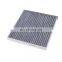 Car accessories Automobile air conditioning filter High efficiency 6R0 819 658621