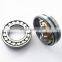 23044 Spherical Roller Bearing 220X340X90mm