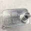 06J117021Q Oil cooler engine lubrication for VW Golf Jetta Passat Tiguan Audi 06J117021P 06J117021D High Quality