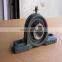 Japan High-quality Bearing UCP 311 NTN UCP 311 SIZE 12-60mm