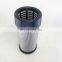 paver roller hydraulic return oil filter 4812034802