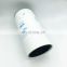 Fuel Filter Water Separator Spin-on Oil Filter P551858