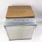 Excavator Panel Air Filter Element  4N-0015