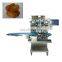 Automatic maamoul encrusting forming making machine Factory price