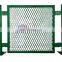 Anti-dazzle Fence Traffic Barrier Wire Mesh Fence Coated or Galvanizated Expanded Metal PVC Stainless Steel WIRE Perforated