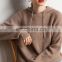 Women Fashion Cashmere Wool Ribbed Knit Casual Pullover Hoodie