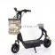 The Most Popular Adult Mini Folding Electric Car Electric Scooter Instead Of Battery Bicycle