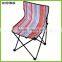 Hot-selling Armless Printed Folding Lawn Chairs HQ-4001E
