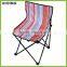 Colorful Folding Chair with Backrest Armless HQ-4002S