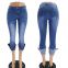 Slim-fit peach buttocks women's jeans