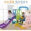 kids indoor plastic slide rabbit design ball pool and  indoor small slide  for sale children's plastics sliding toys blowing