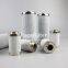 0990 D 005 BH4HC 0990 D 010 BN4HC 0990 D 005 BN4HC Uters Replace HYDAC hydraulic oil filter element