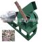 Industrial Wood Chipper Sawdust Making Machine In Malaysia Low Noise Branch Shredder Machine