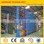 Industrial Oven Vacuum Drying Furnace for transformers