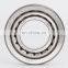TSUBAKI one way cam clutch Overrunning Clutch Bearing TFS45