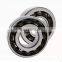 NTN BST4072 BST40X72 BST40X72-1B angular contact ball bearing BST40X72-1BP4 BST40X72-1BDFTP4 BST40X72-1EDTFTP4