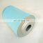 The latest hot spot screw air compressor accessories oil separator 2205176607