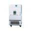 BPN-80CRH(UV) Microprocessor Control Cooling Incubator laboratory teaching equipment with digital temperature controller