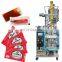 In stock automatic paste filling machine hot chilli sauce small sachet packing machine soy sauce sachet packing machine