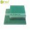 Insulation Materials G10 FR4 Epoxy Glass Fiber Sheet