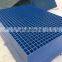 Frp walkway grid Fiberglass tree grating manufacturers