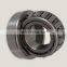 30*72*28/75mm 32306 7606 Front hub bearing/ outer support tapered roller bearing for DT-75 tractors