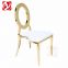 Cheap Hot Sale Wedding Rental Banquet Chair Gold Stainless Steel White Leather Restaurant Dining Chair