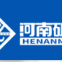 Henan Mine Crane Im&ex Co., Ltd