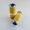 P-C-351-A-10-10U UTERS Replace of TASEI filter element