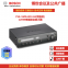 Priority mixer amplifier, 30W，60W，120W，BOSCH
