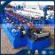 High performance solar pv panel mounting bracket frame/structure roll forming machine