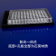 High Transmission Optical Quartz 96 Well Plate JGS1 JGS2 Fused Laser Drill Quartz Glass Elisa Plates
