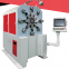 US-1225REW Multi-function Copper Wire Forming Machine