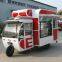 High Quality Price Hot Dog Ice Cream Bicycle Cart  Food Truck Cheap Mobile Food Truck Electric Tricycle Food