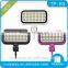 Built-in 21leds led flash light mobile phone led selfie flash light hot trend products 2016
