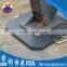 Black CNC textured uhmwpe outrigger pads