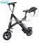 Onward foldable electric scooter with handle bar,folding portable scooter
