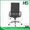 Modern ergonomic Nylon caster black office chair HS-402B-N